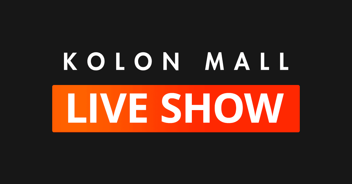 KOLON MALL