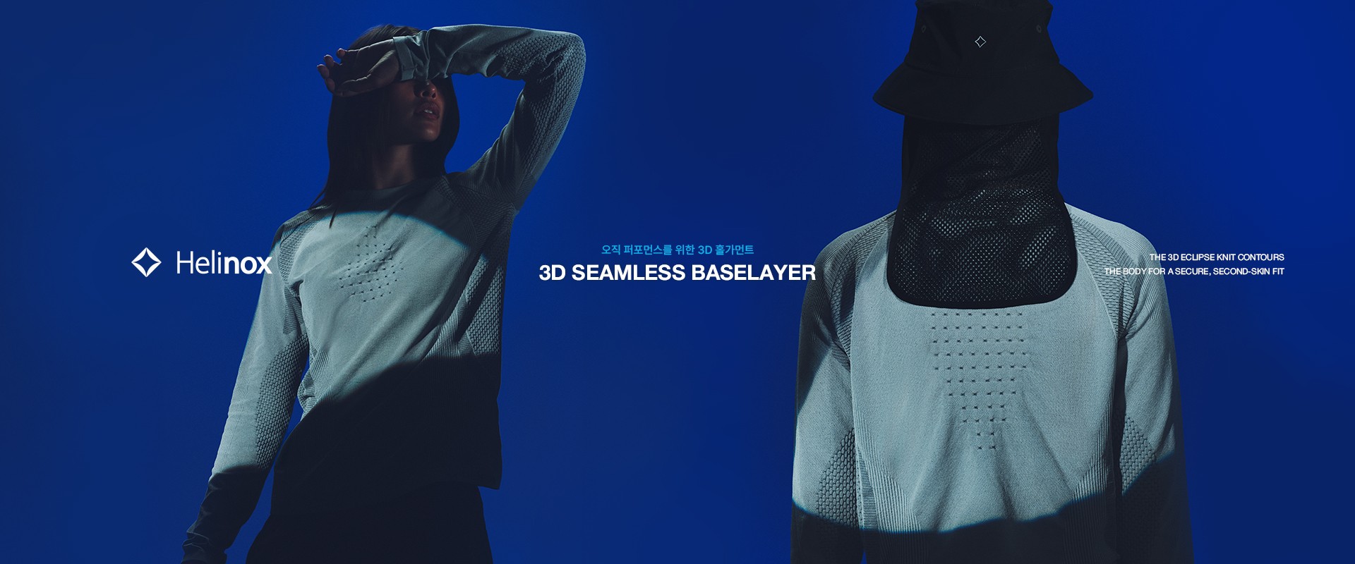 260220_메인_베이스레이어