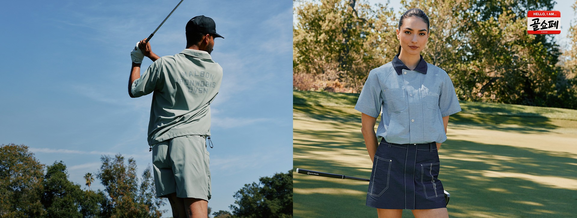 MALBON GOLF
