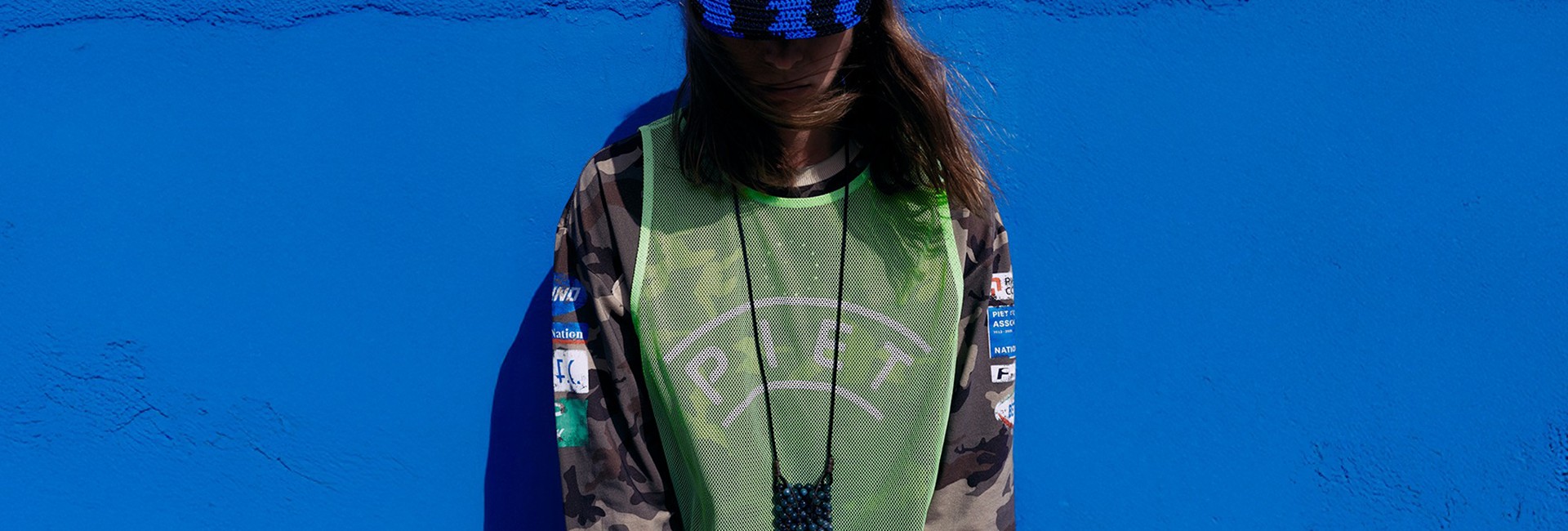 PIET 브랜드관 PC