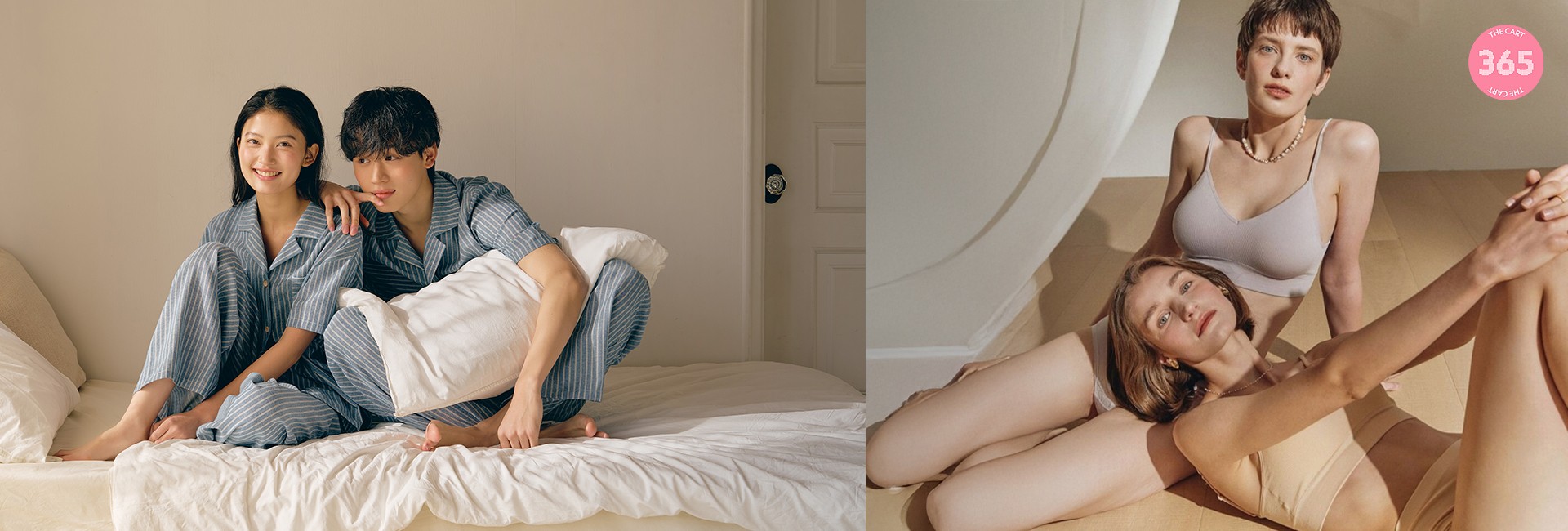 HOME & UNDERWEAR