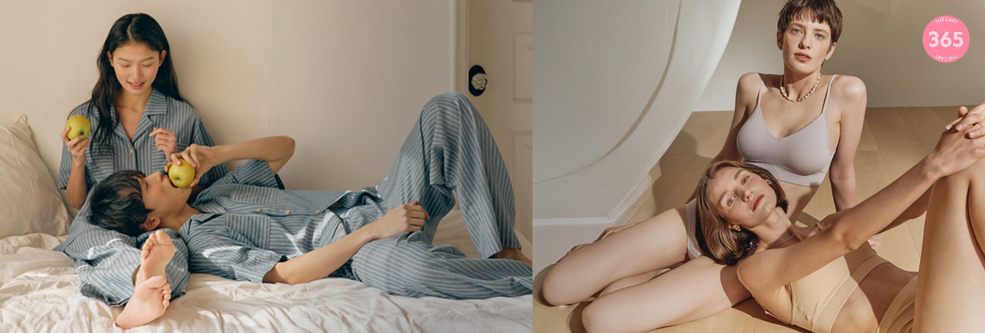 HOME & UNDERWEAR
