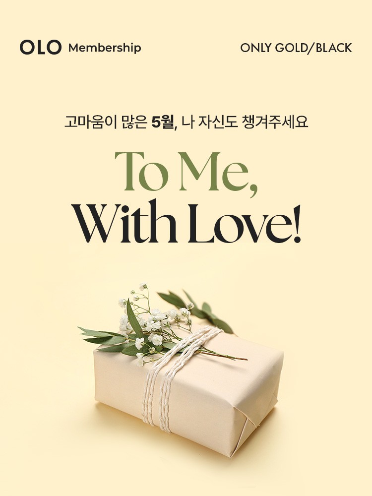 멤버십 라운지 배너 이미지