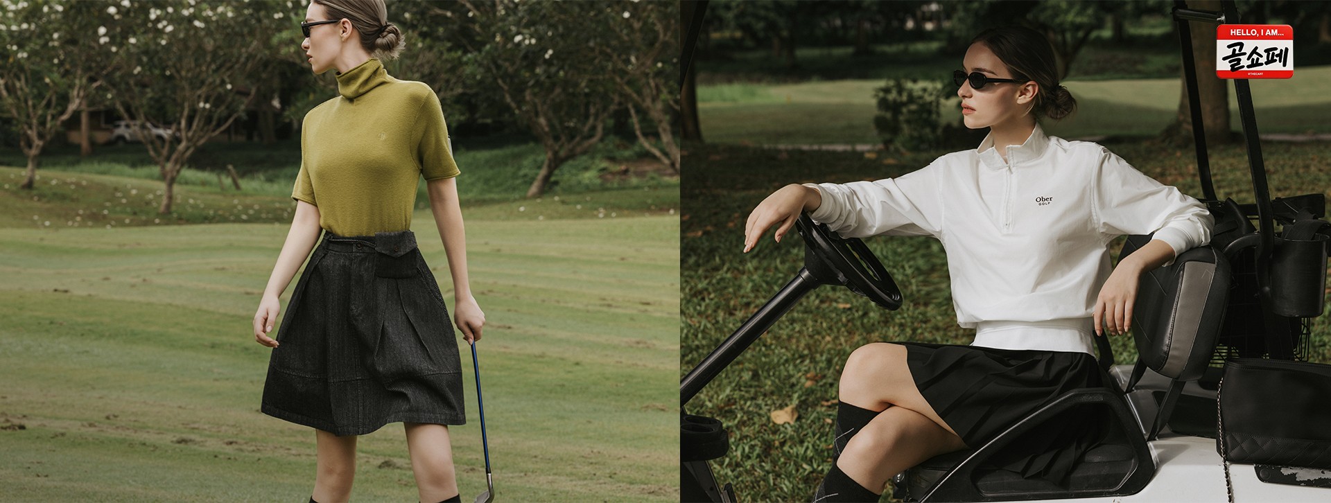 OBER GOLF