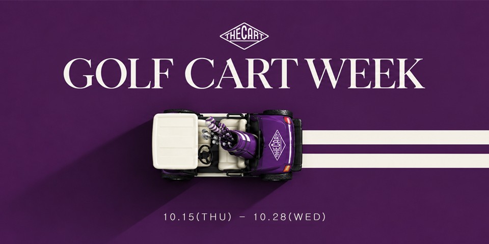 GOLF CART WEEK