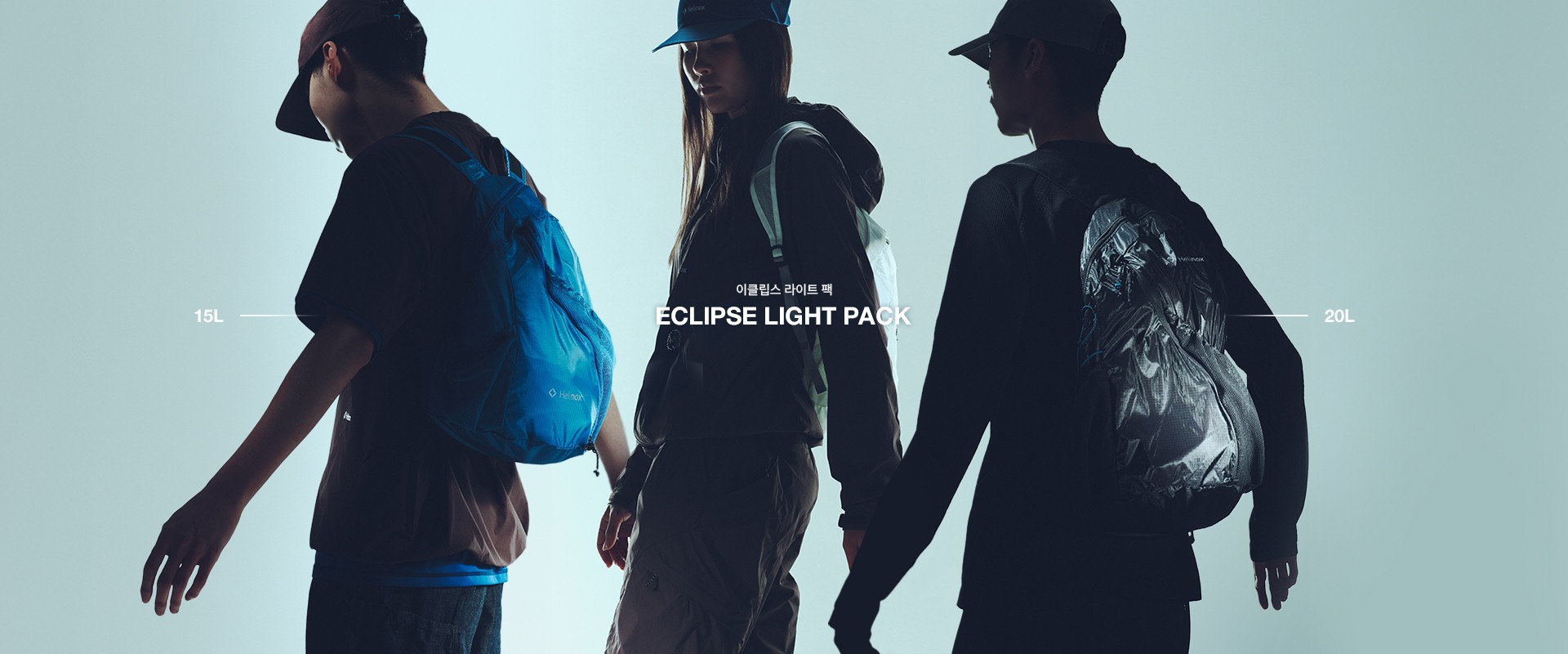 250212_메인배너2_백팩