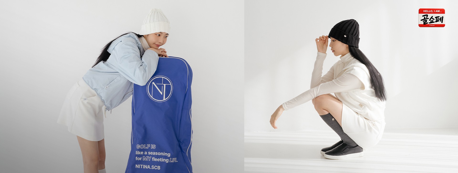 NITINA
