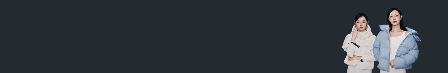 DUVETICA 2025 F/W LOOKBOOK