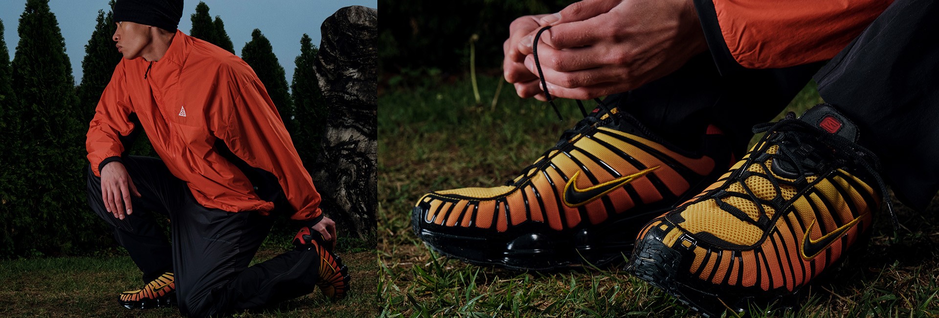 NIKE