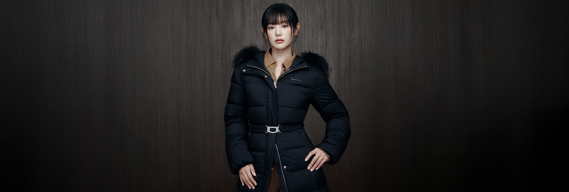 듀베티카 브랜드관 p