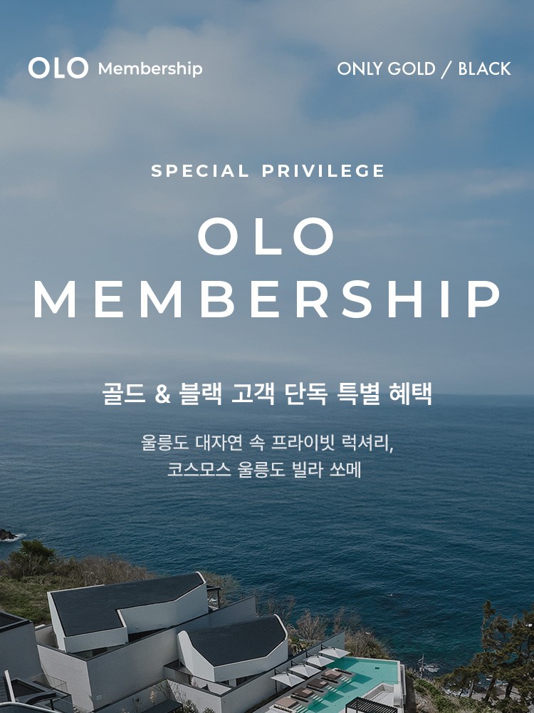 멤버십 라운지 배너 이미지