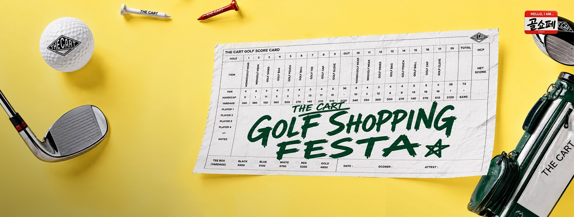 GOLF SHOPPING FESTA
