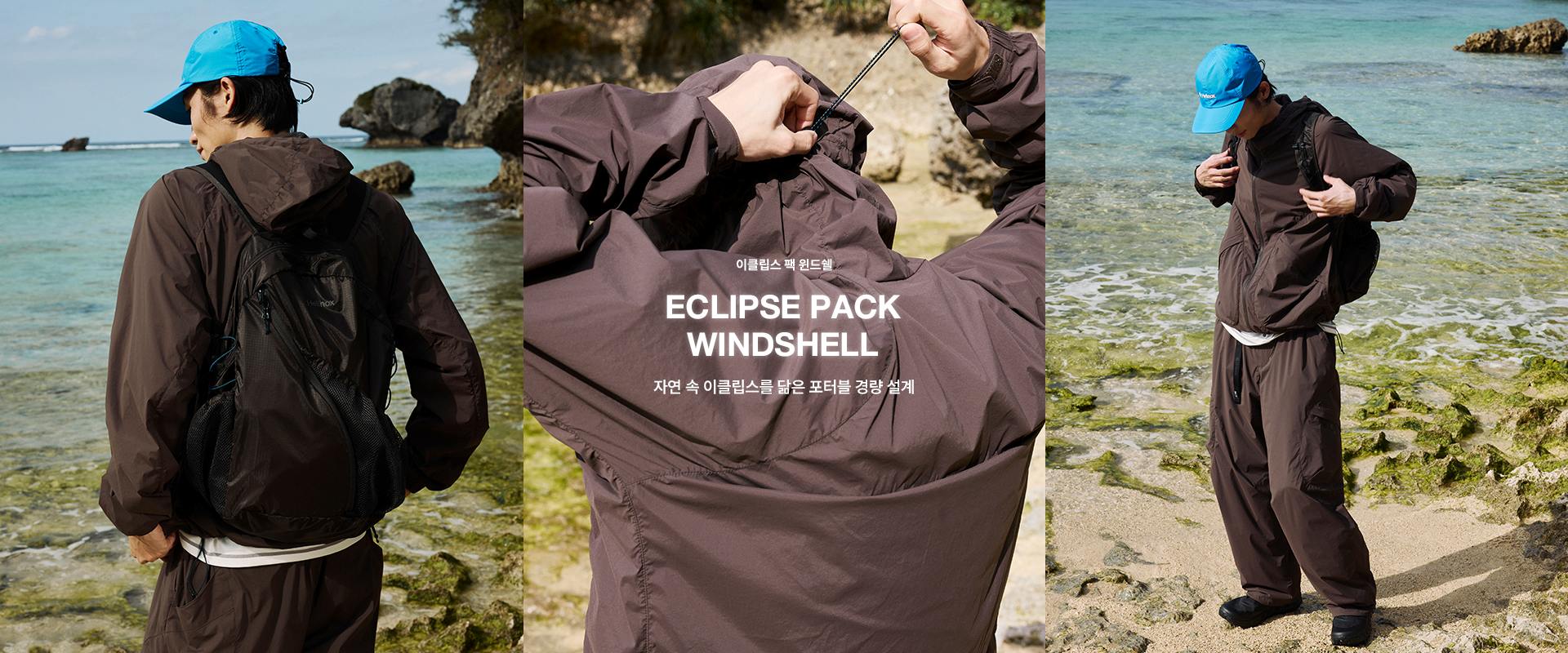 260423_메인배너1_윈드쉘오키나와_PC