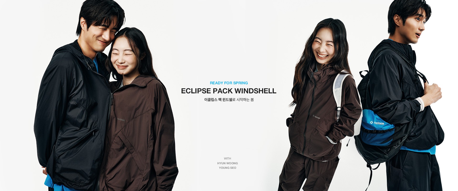 260326_메인배너1_웅서메인변경_pc