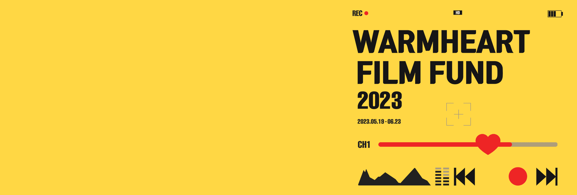 SERIES_WARMHEART FILM FUND 2023