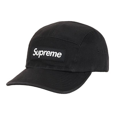 SUPREME