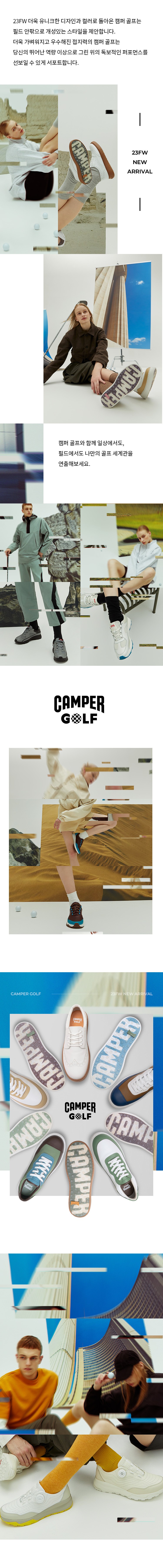 EXCLUSIVE PRE-OPEN] CAMPER GOLF 23FW NEW ARRIVAL