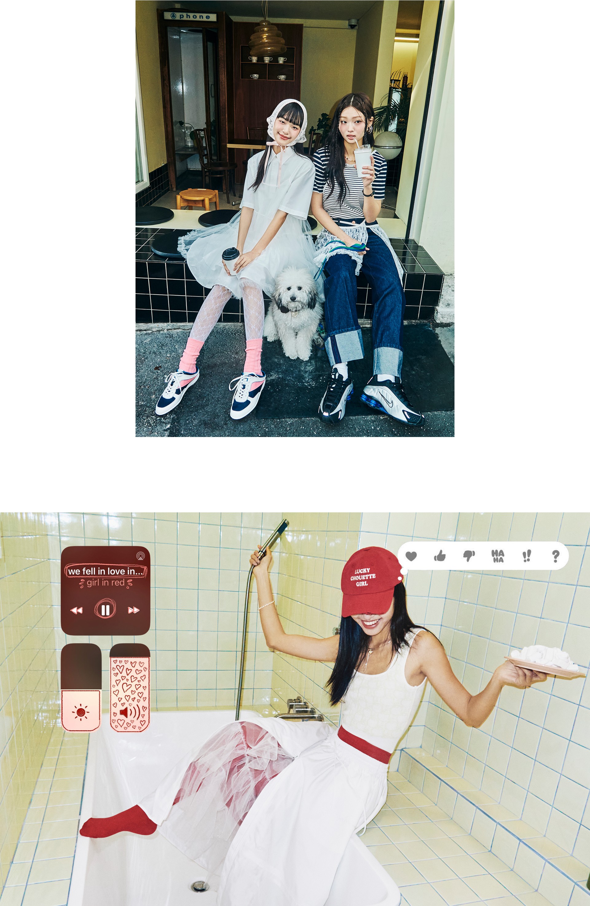 코오롱몰 | 안목을 넓히는 새로운 시선