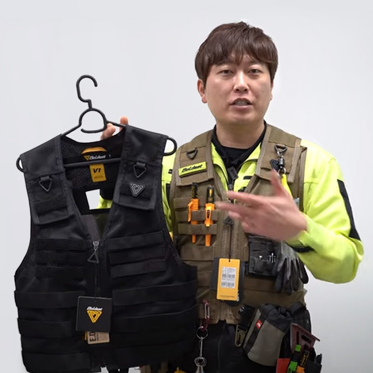 볼디스트의 야심작, The BEST Vest