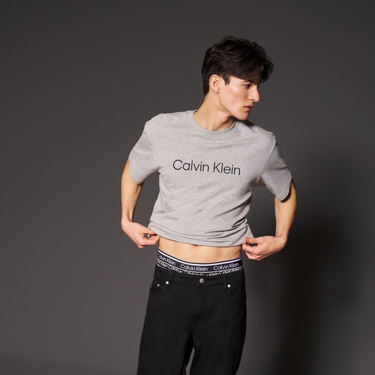 The Essentials : Underwear Edition
