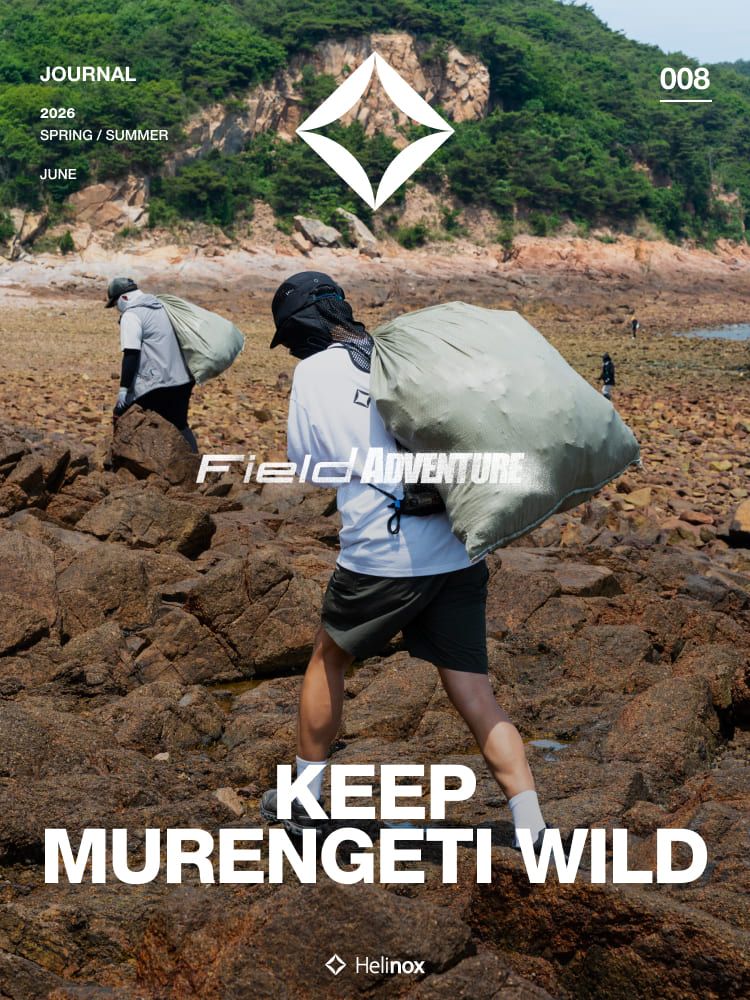 Field Adventure