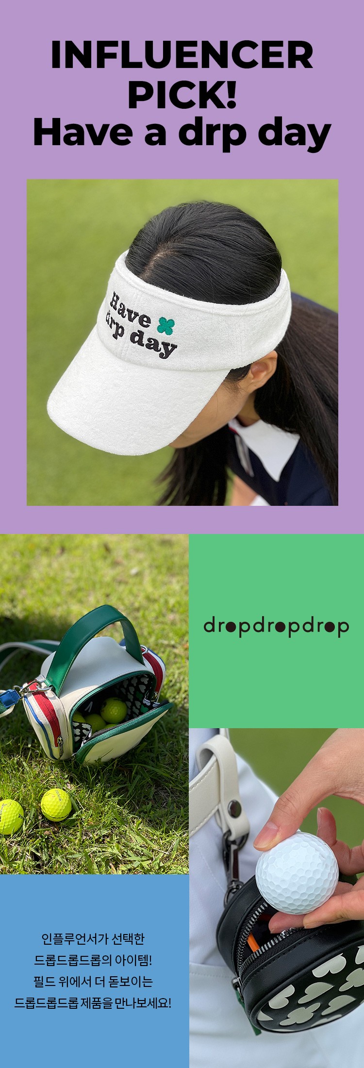 THE CART GOLF