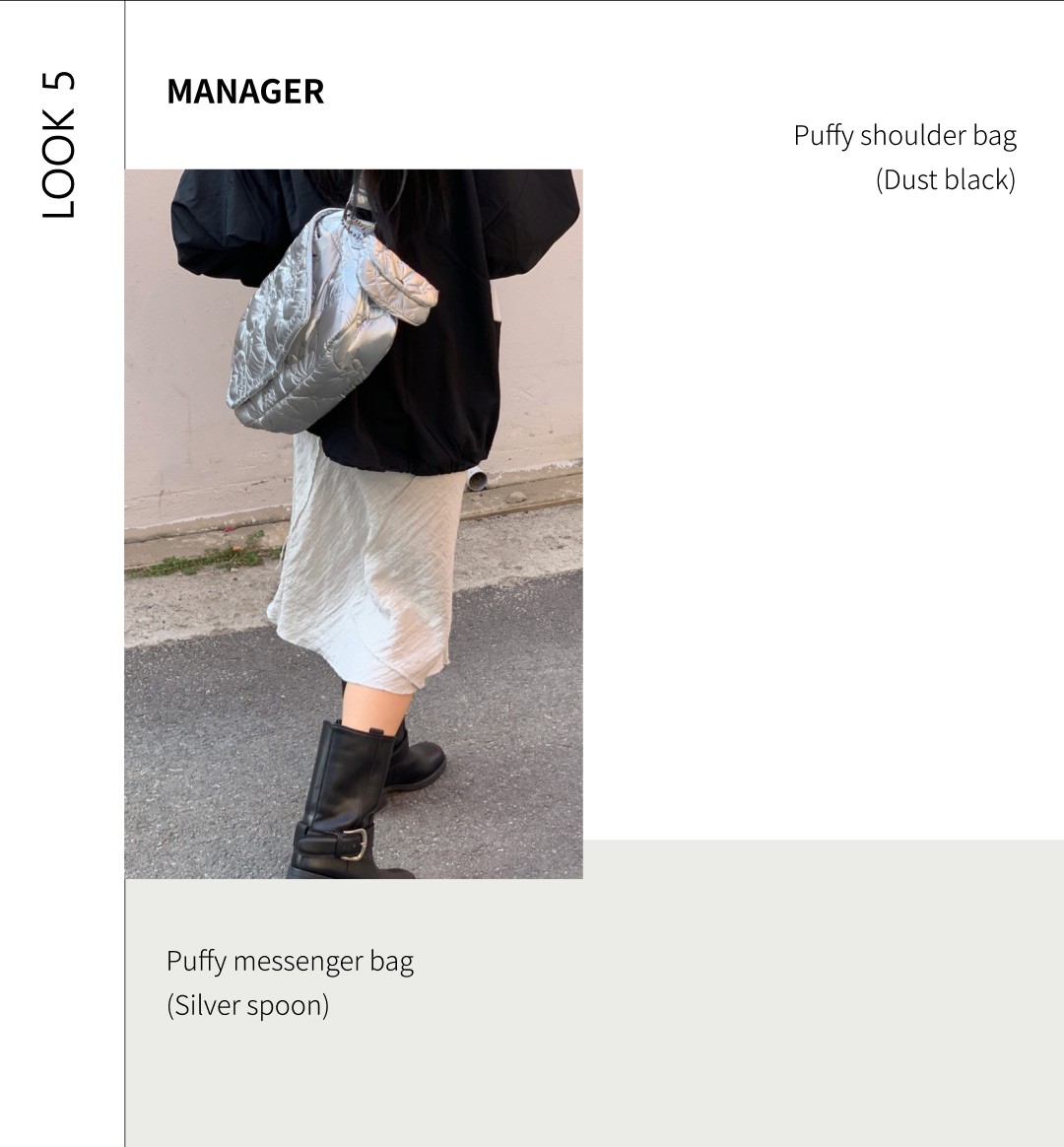 ◆Archivepke◆ Puffy shoulder bagDust black Designer fashion, Seoul-fully created | W Concept