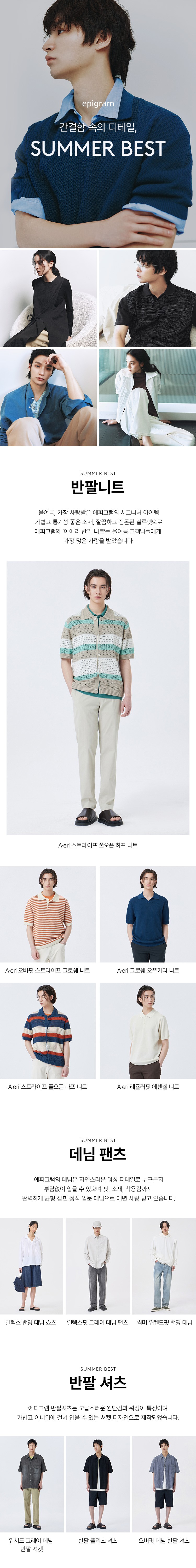 GOODMENWEAR GMW サマー福袋　S GOODMENWEAR GMW サマー福袋 S - メルカリ