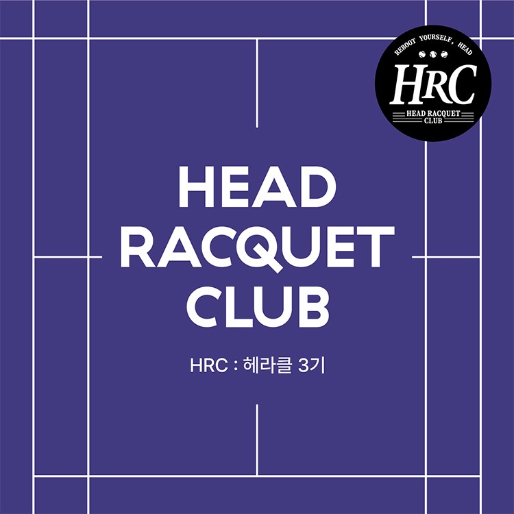 HEAD RACQUET CLUB