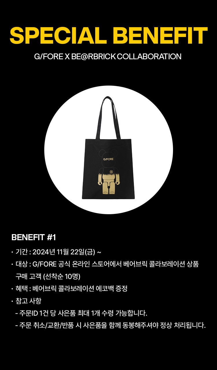 【G FORE】 BEARBRICK CREWNECK (UNISEX) /追跡付 지포어 | BEARBRICK CREWNECK(UNISEX)