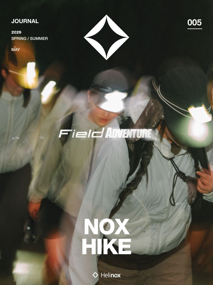 Field Adventure