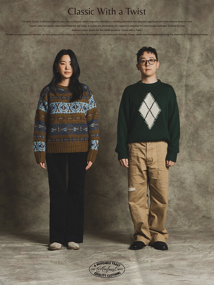 겨울을 함께할
클래식 맨즈웨어