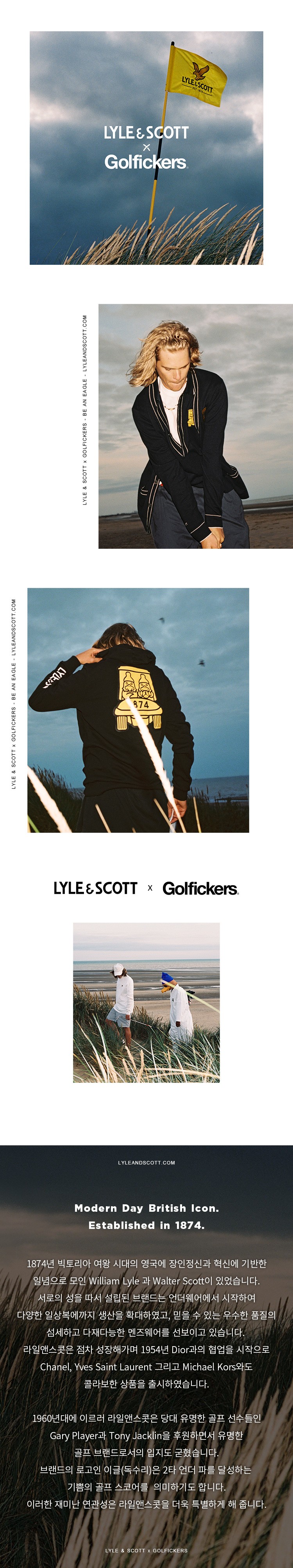 golfickers LYLE&SCOTT パーカー フーディー スウェット 【驚きの値段