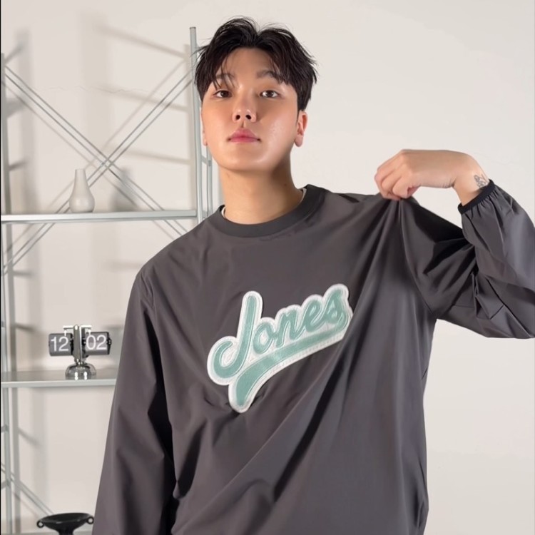 @maison.min 필드를 위한 온오프 스타일링 