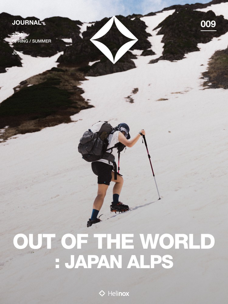 OUT OF THE WORLD : JAPAN ALPS