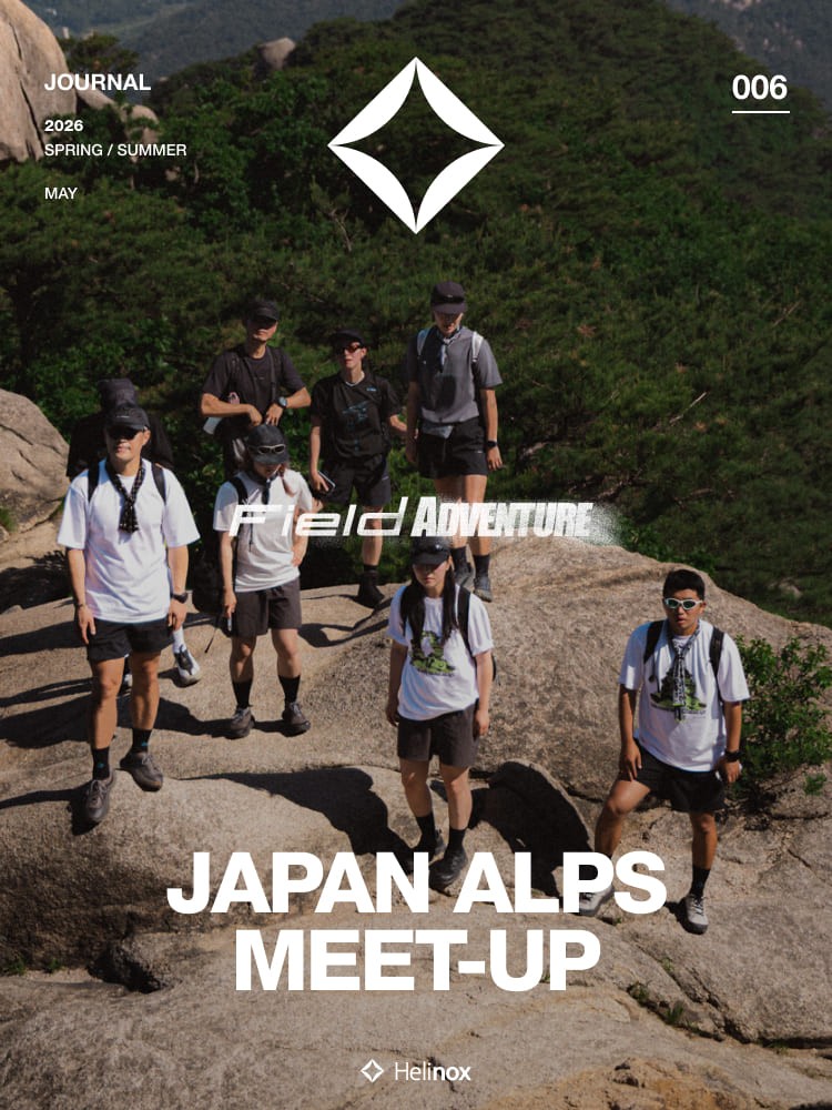 JAPAN ALPS MEET-UP