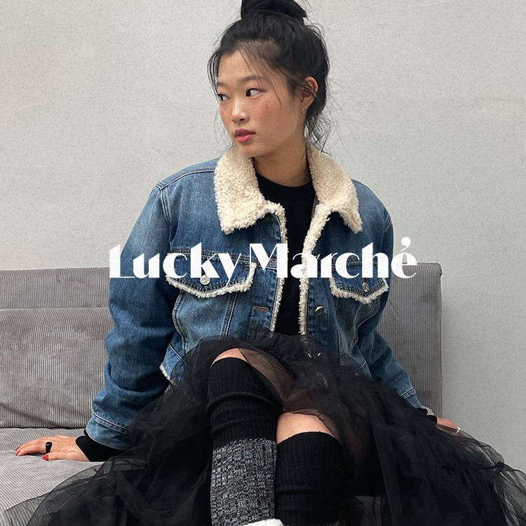 LUCKY SHOPPERS WINTER OUTFITS 최대 20% OFF + 추가 10% OFF