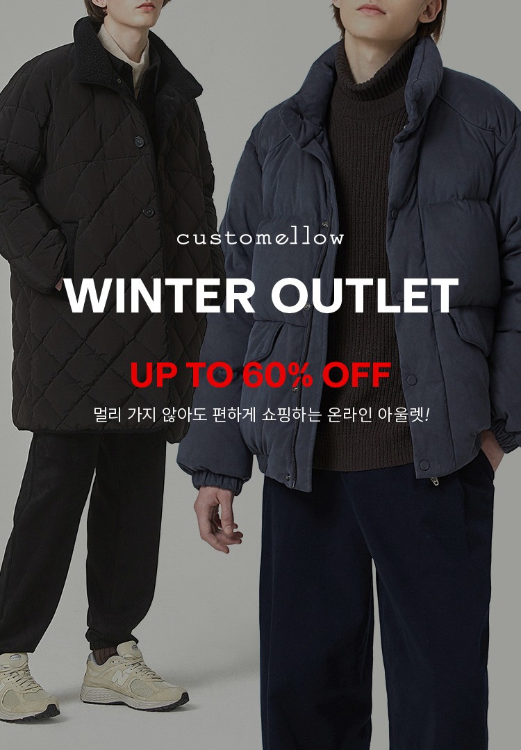 F/W ONLINE OUTLET