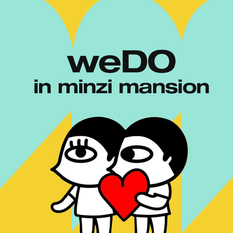 wedo 1.0 release date