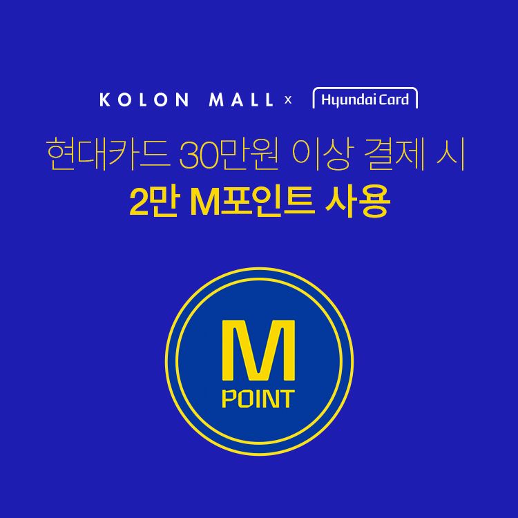 KOLONMALL