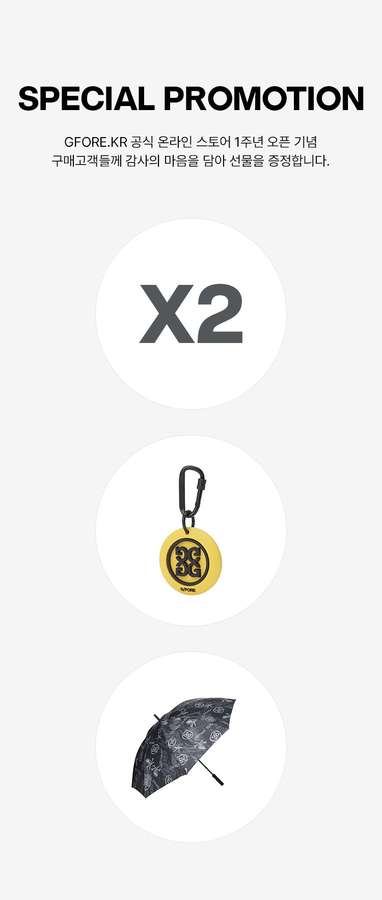 G/FORE KOREA セットアップ　3点セット セットアップ【韓国ファッション】[品番：ZJ000017155]｜Girly