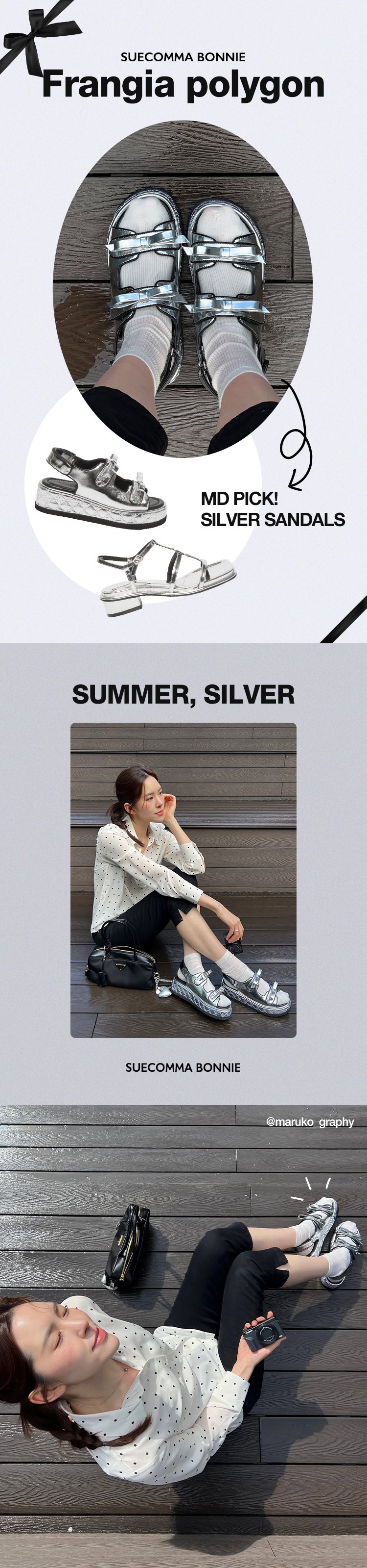 ★SUECOMMA BONNIE★ Frangia ribbon sandalscamel DG2AM25031CM SUECOMMA BONNIE-Frangia ribbon sandal(black)_DG2AM25031BLK