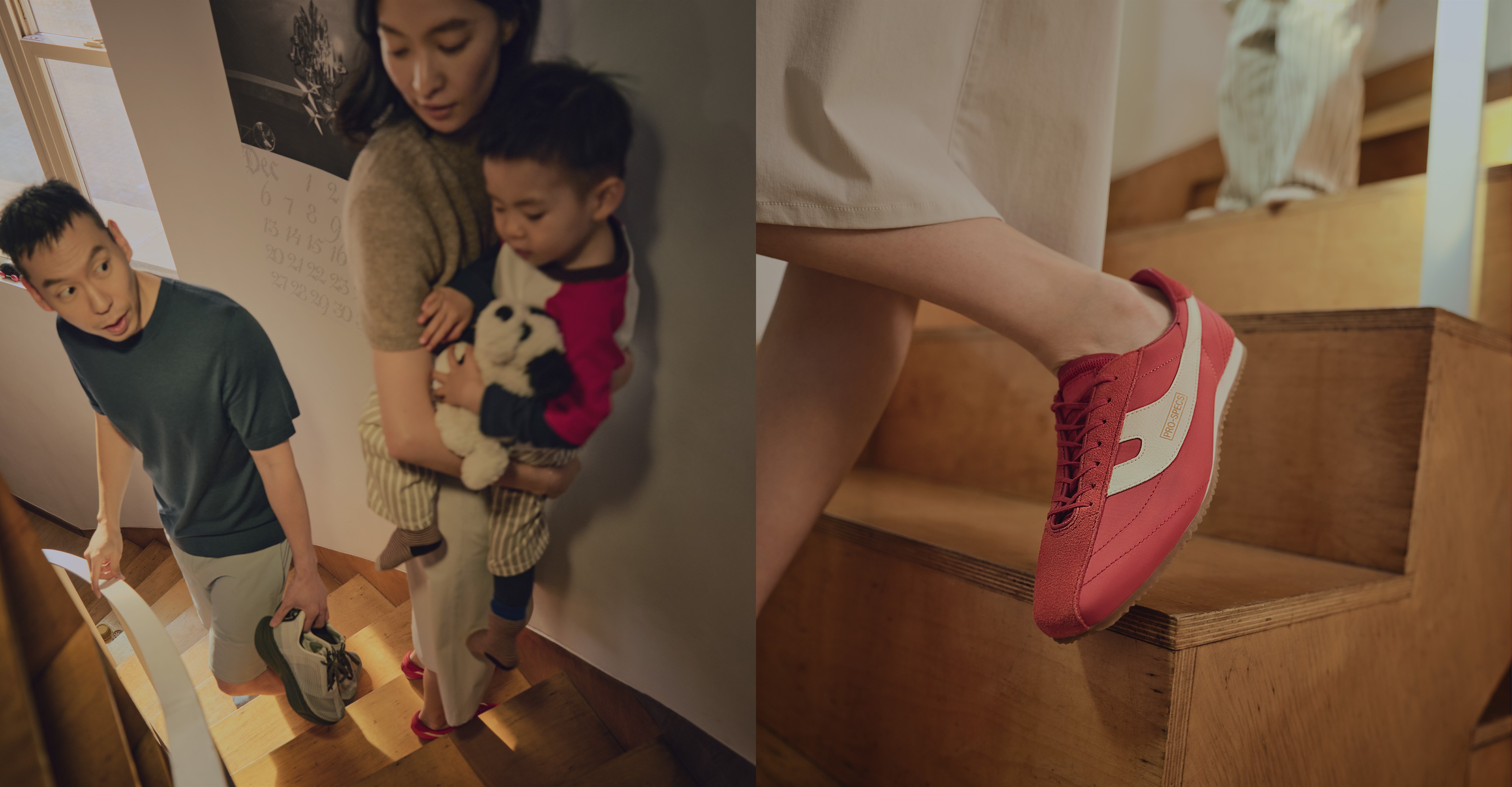 나를 나답게, 우리를 우리답게