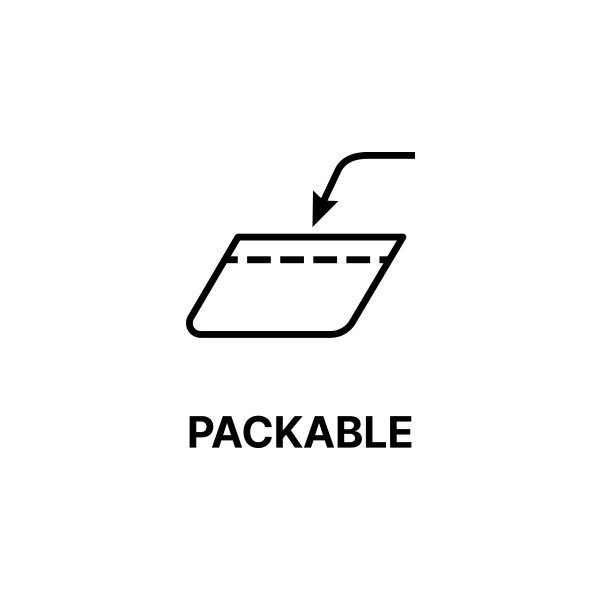 패커블