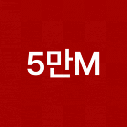 /Special/251631?section=e781cb