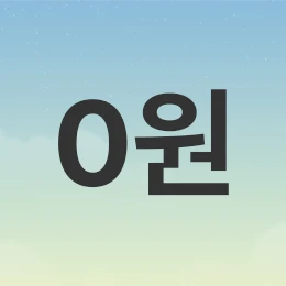 /Special/250615?section=a0017b