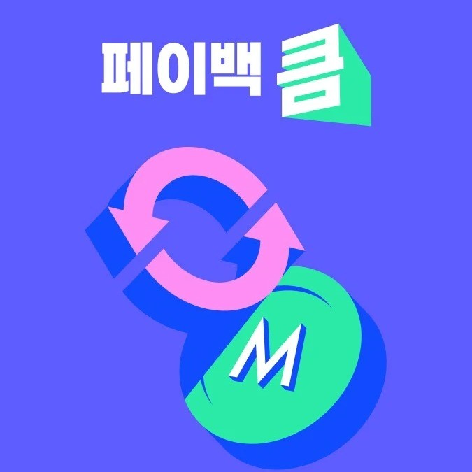 https://www.kolonmall.com/Special/255449?section=010639