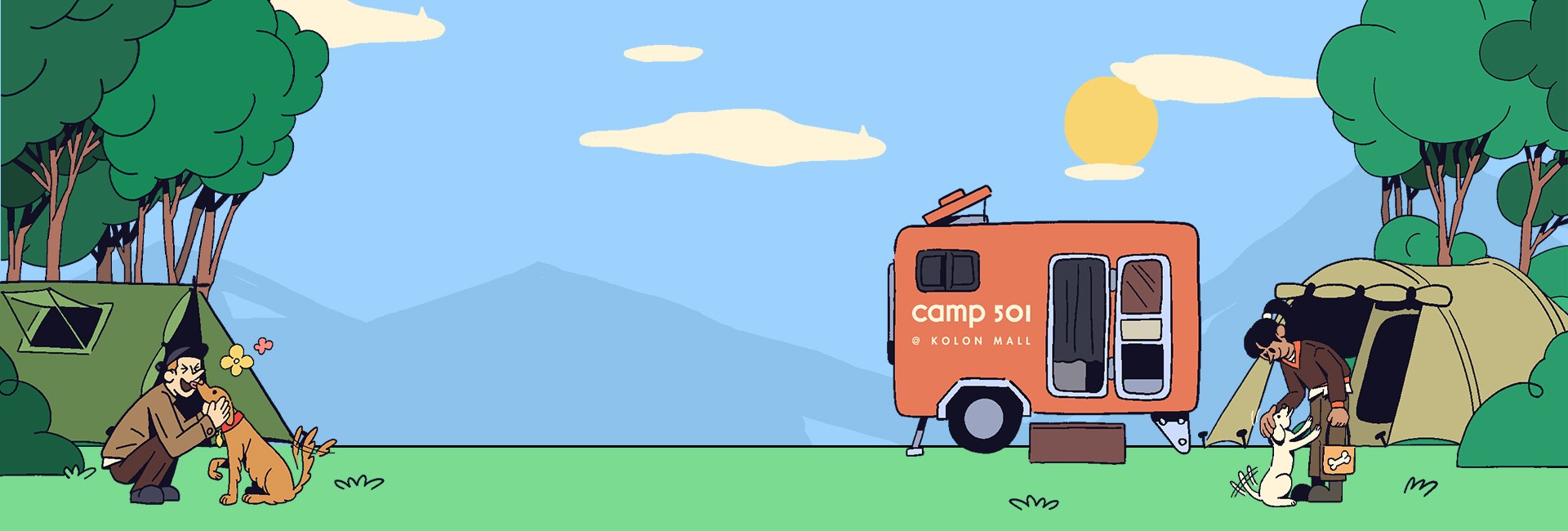 JA_M [통합] 캠핑위크